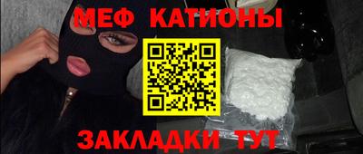 бутират Бузулук