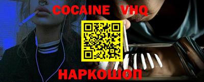 mix Бугуруслан