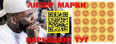 скорость Будённовск