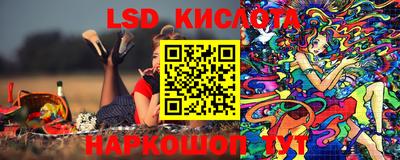 mix Бугуруслан