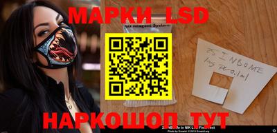 скорость Будённовск