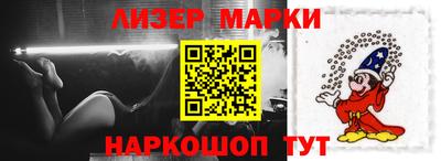 mix Бугуруслан