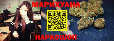 бутират Бузулук