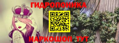 бутират Бузулук