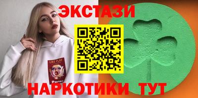mix Бугуруслан