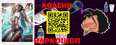 mix Бугуруслан