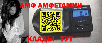 скорость Будённовск