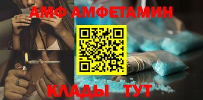 скорость Будённовск