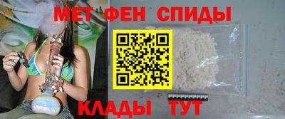 скорость Будённовск