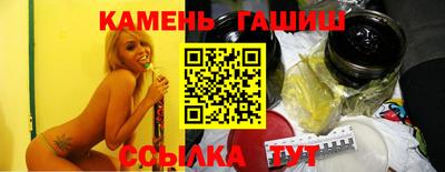 скорость Будённовск