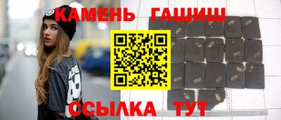 бутират Бузулук