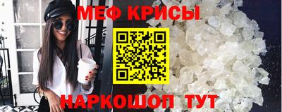 mix Бугуруслан