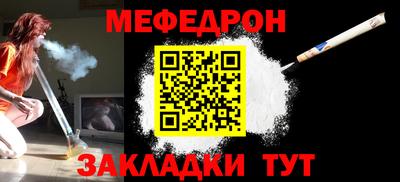 mix Бугуруслан
