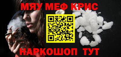 mix Бугуруслан