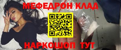 скорость Будённовск