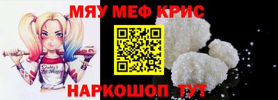 скорость Будённовск